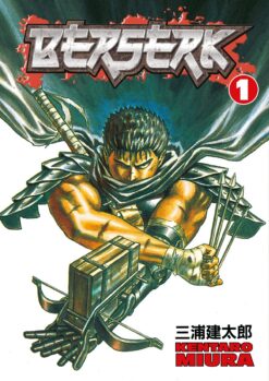 berserk-1