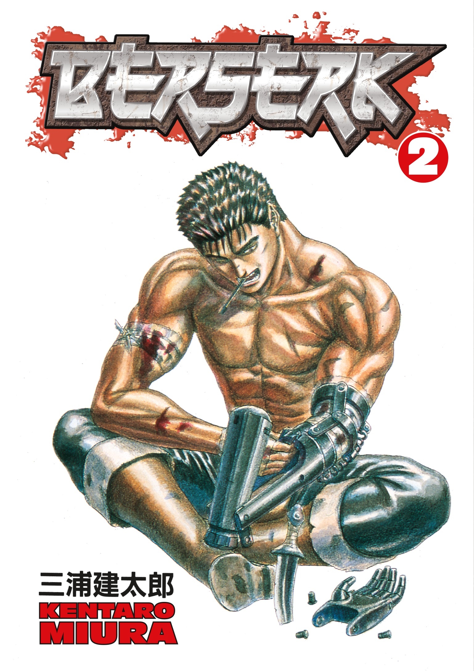 berserk-2