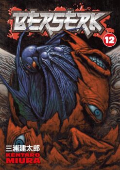 berserk-12