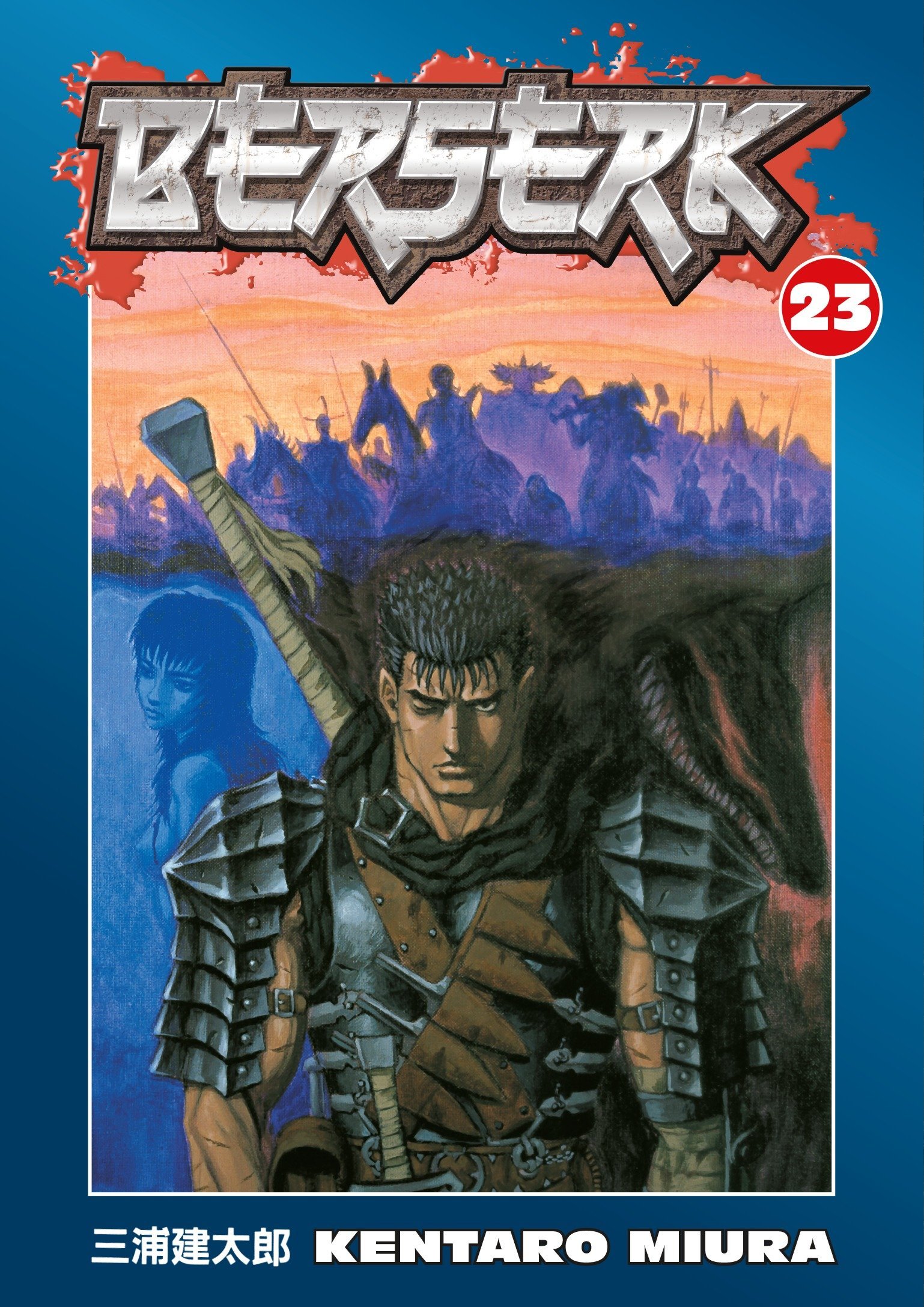 berserk-23