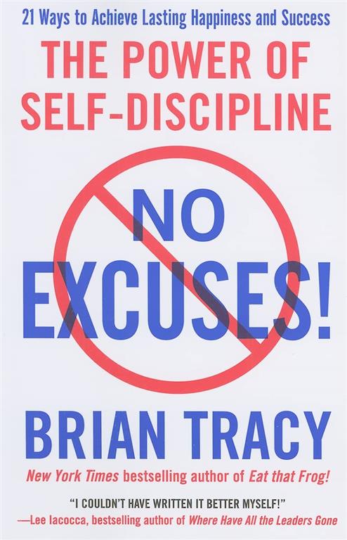 no-excuses-the-power-of-self-discipline