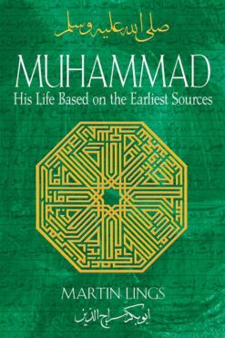 muhammad-his-life-based-on-the-earliest-sources