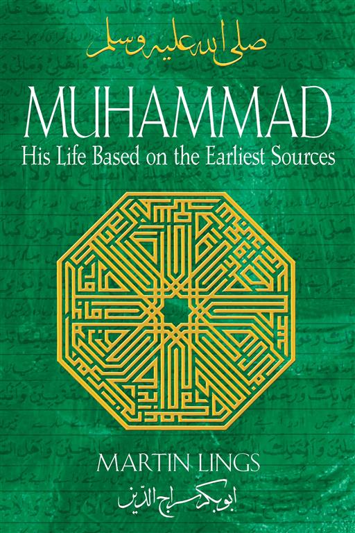 muhammad-his-life-based-on-the-earliest-sources