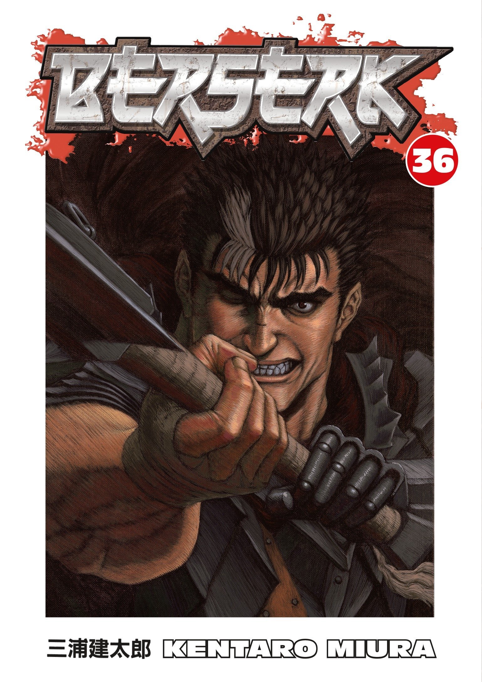 berserk-36