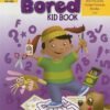 never-bored-kid-book-ages-5-6