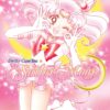 sailor-moon-6