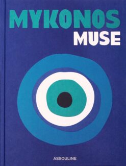 travel-series-mykonos-muse-greek-travel-series