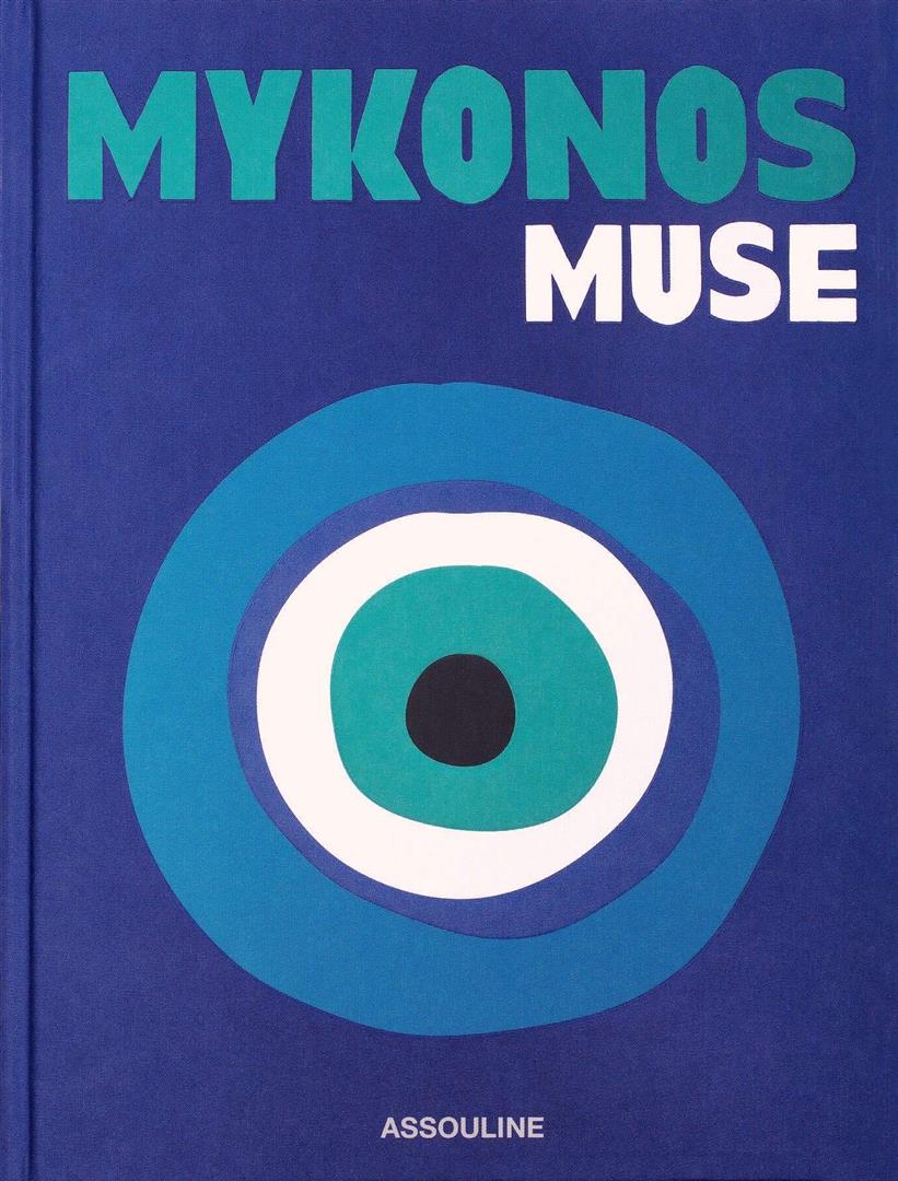 travel-series-mykonos-muse-greek-travel-series