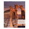 palmyra