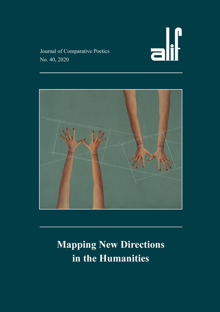 alif-40-mapping-new-directions-in-the-humanities