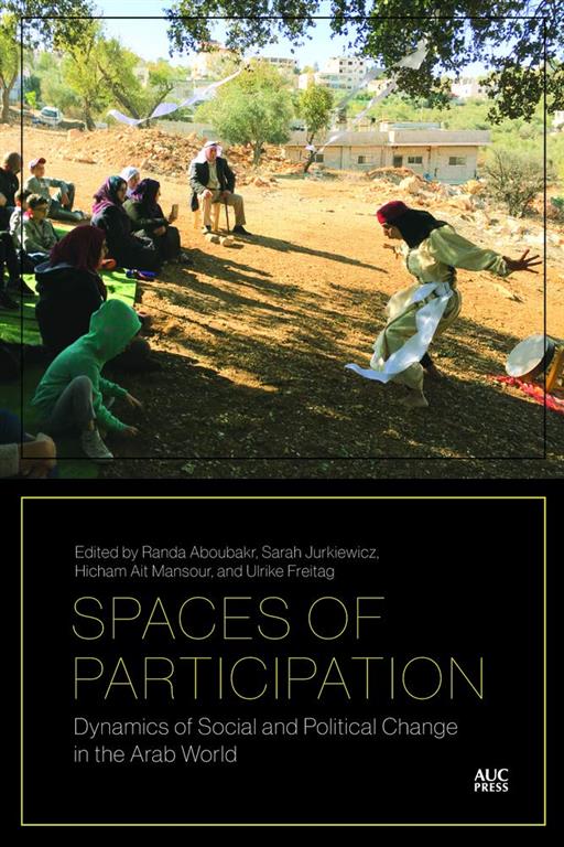 spaces-of-participation