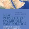 new-perspectives-on-middle-eas