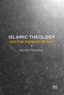islamic-theology-and-the-probl
