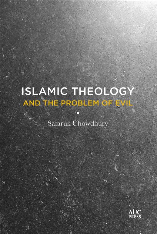 islamic-theology-and-the-probl