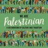 we-are-palestinian