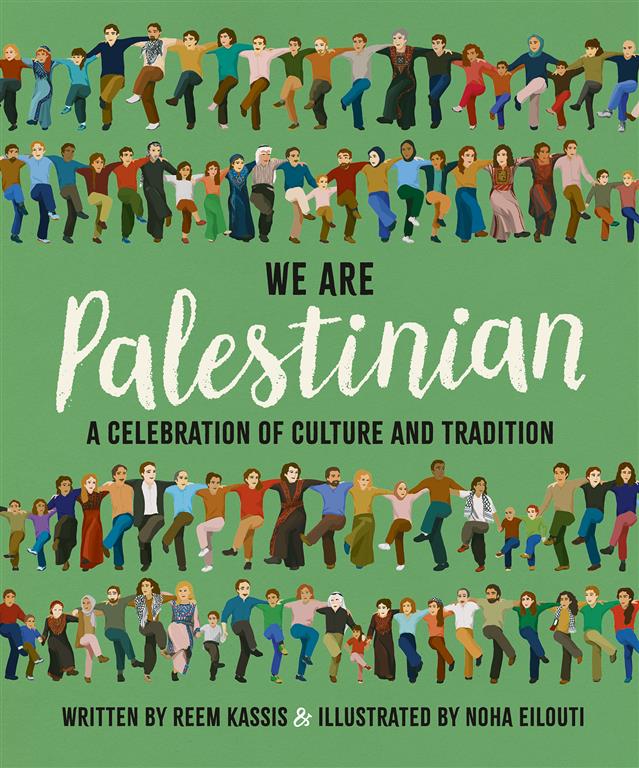 we-are-palestinian