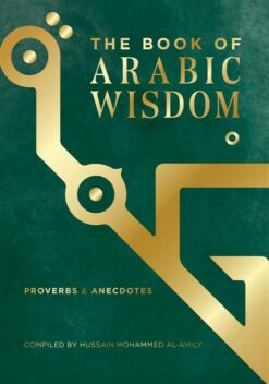 the-book-of-arabic-wisdom-proverbs-anecdotes