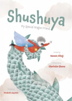 Shushuya | ISBN 9781623716394 | Kalimat Store