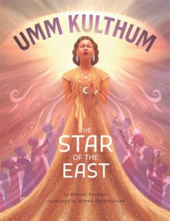 umm-kulthum-the-star-of-the-east