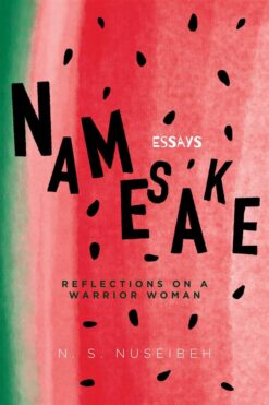 namesake-reflections-on-a-warrior-woman