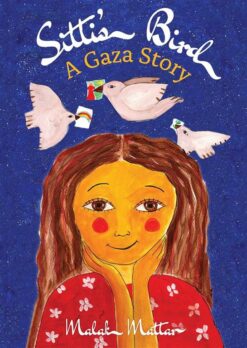 sittis-bird-a-gaza-story