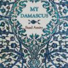 my-damascus
