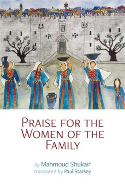 praise-for-the-women-of-the-family