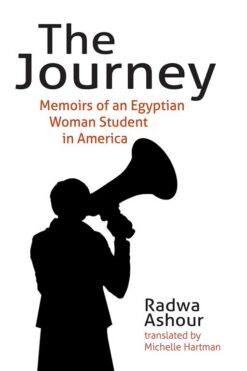 the-journey-memoirs-of-an-egyptian-woman-student-in-america
