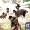 Attack On Titan 20 | ISBN 9781632363091 | Kalimat Store