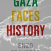 gaza-faces-history