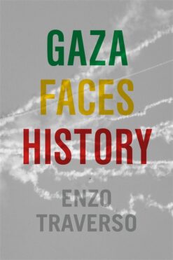 gaza-faces-history