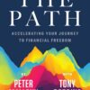 path-accelerating-your-journey-to-financial-freedom