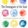 the-enneagram-of-the-soul-a-40-day-spiritual-companion-for