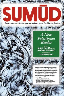 sumud-a-new-palestinian-reader