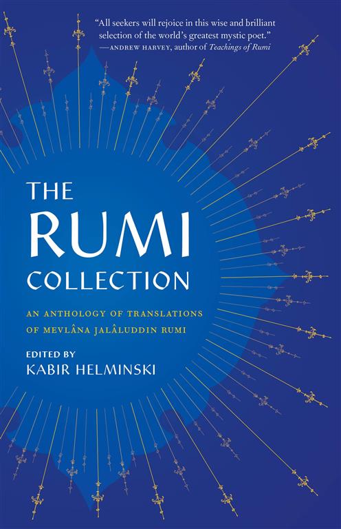 The Rumi Collection | ISBN 9781645471653 | Kalimat Store