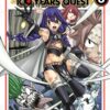 100-years-quest