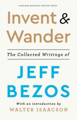 invent-and-wander