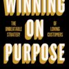 winning-on-purpose