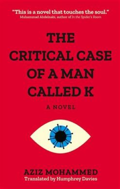 critical-case-of-a-man-called