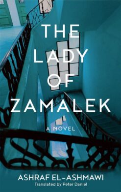 lady-of-zamalek