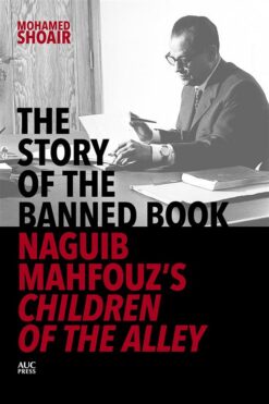 the-story-of-the-banned-book