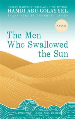 the-men-who-swallowed-the-sun