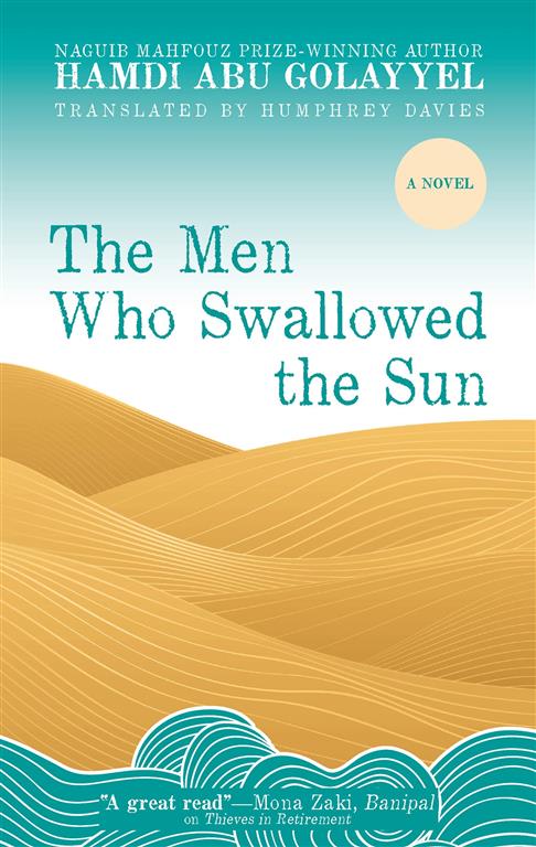 the-men-who-swallowed-the-sun