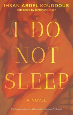 i-do-not-sleep