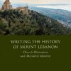 writing-the-history-of-mount-l