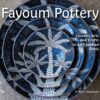 fayoum-pottery