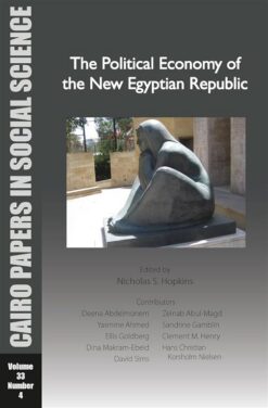 political-economy-of-the-new-egyptian-republic