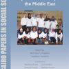 sports-and-society-in-the-middle-east