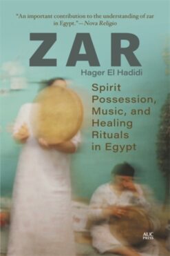 zar