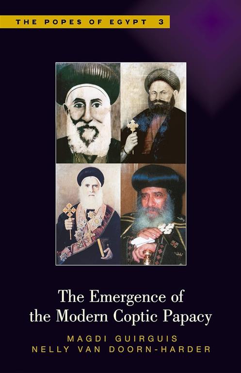 the-emergence-of-the-modern-coptic-papacy